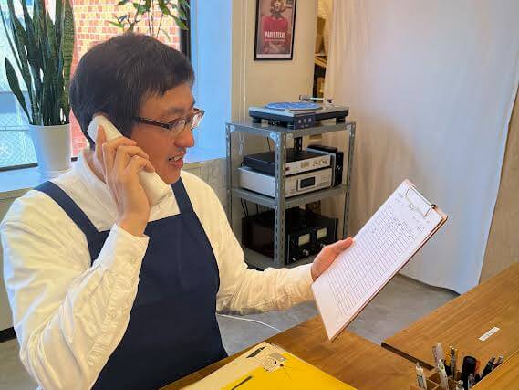 ③ 査定・結果のご連絡