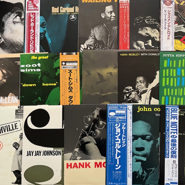 買取実績のご紹介